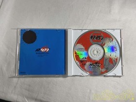 PC Engine Super CD Kiai Dan 00 Double O Game