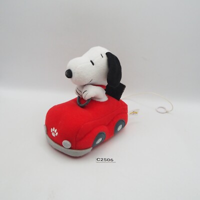 Snoopy Peanuts C2506 Universal Studio Japan NOTWORKING Riding Car