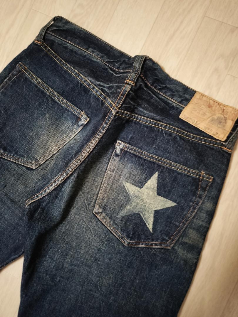 Sugar Cane Lone Star Jeans Sugarcane Denim Hidden Rivets V Sugar Cane Lone Star Jeans Sugarcane Denim Hidden Rivets V