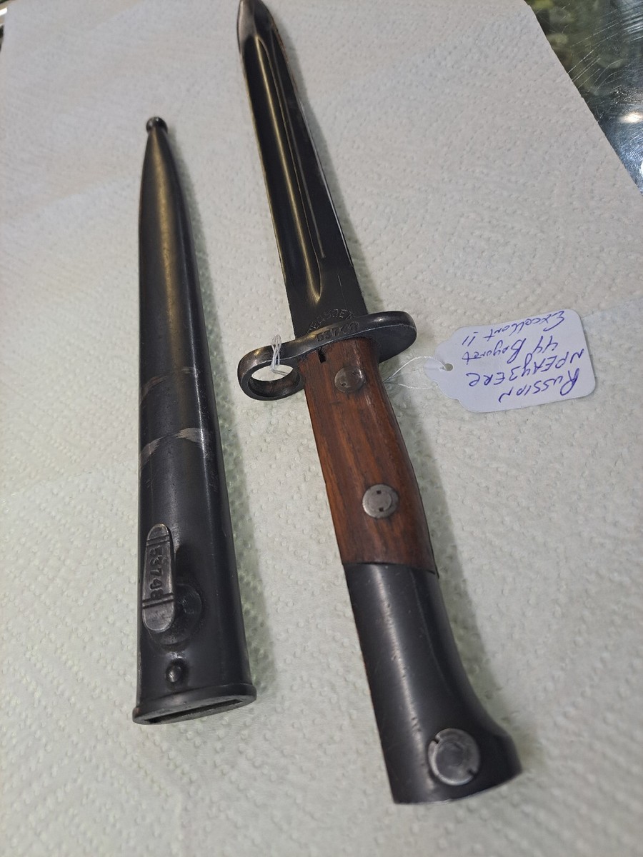 ソ連軍　bayonet鞘 ソ連軍 bayonet鞘 ソ連軍 bayonet鞘 ソ連軍 bayonet鞘