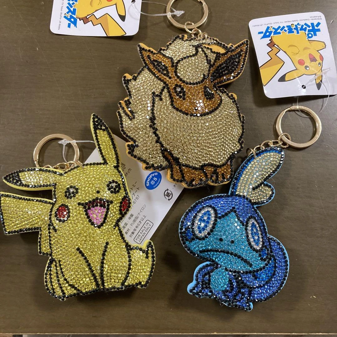 Pokemon keychain hotsell