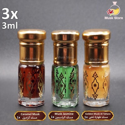 3x Arabic Perfume Oil Musk Tahara 3ml Caramel Jasmine مسك الطهارة BEST OFEER