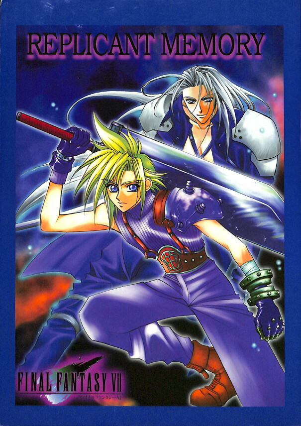 Final Fantasy 7 VII Doujinshi Comic Book Sephiroth x Cloud Strife