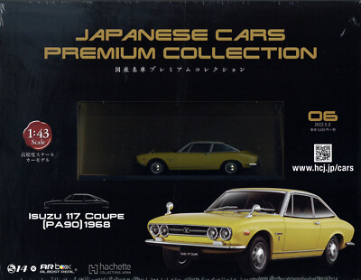 未開封 アシェット 国産名車 プレミアムコレクション いすゞ 117 クーペ (1968) 1/43 vol.6 ITP41S3S3XZK-YR-J01-byebye ミニカー】決定版か⁉︎ 国産名車プレミアムコレクション いすゞ