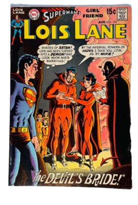 SUPERMAN'S GIRLFRIEND LOIS LANE # 103 VF- 1970 DEVIL'S BRIDE DC NR