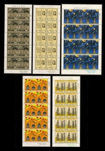 Serie Scienza 1986-1990 serie completa, Corea del Sud MNH foglio completo