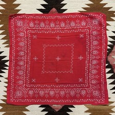 Vintage 1940s Selvedge Cotton Fast Color Trun...