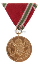 Bulgarien Kriegs-Erinnerungsmedaille 1915 - 1918
