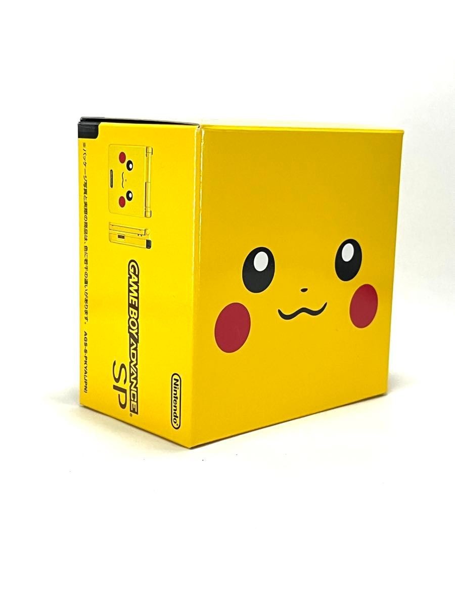 ポケットモンスター　ゲームボーイカセット　SP　ウォッチ Nintendo Game Boy Advance SP Pikachu Edition Handheld System