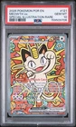 2026 POKEMON POR EN-PERFECT ORDER SPECIAL ILLUSTRATION RARE MEOWTH EX PSA 10