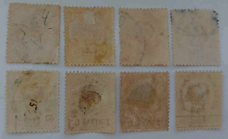 Tailandia 1887 colección de sellos usados/sin usar Scott 11-13-16-17-20-67-68-109 Foto 2 de 2