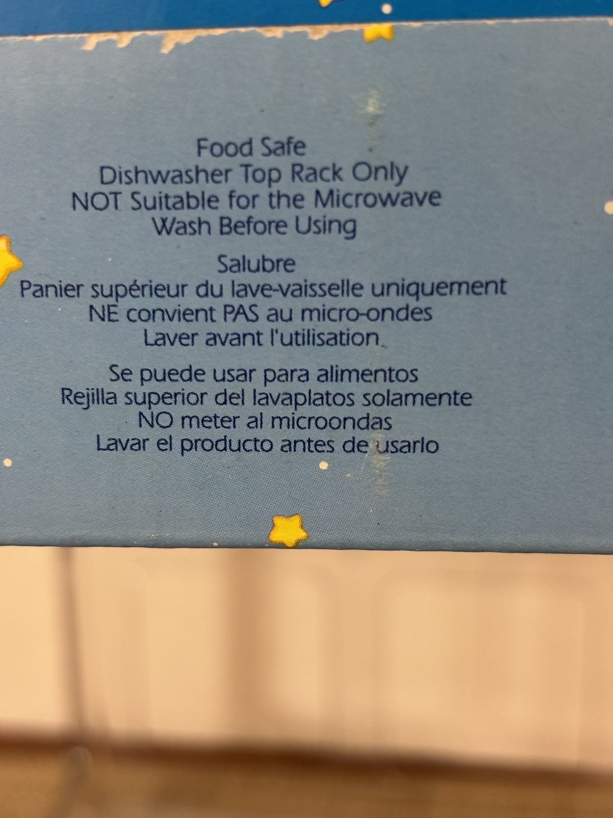 Care Bears 3-Piece Dinnerware Set.  vintage set, produced by Zak Designs 1980s.