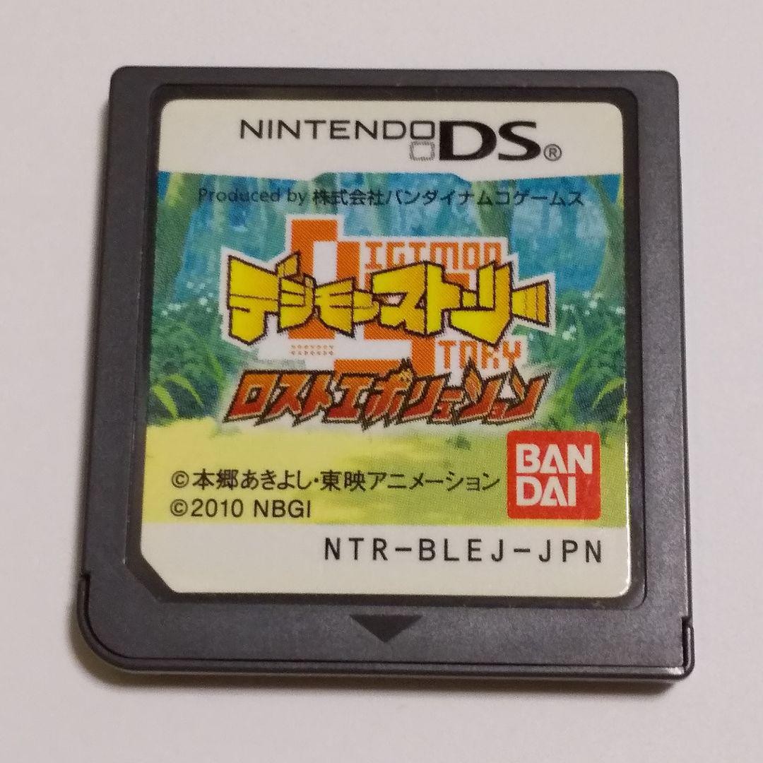 Digimon Story Lost Evolution Nintendo DS Japanese Role BANDAINAMCO Games Playing