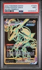 2022 Pokemon SWSH Silver Tempest #TG29 FA/ Rayquaza VMAX PSA 9 MINT