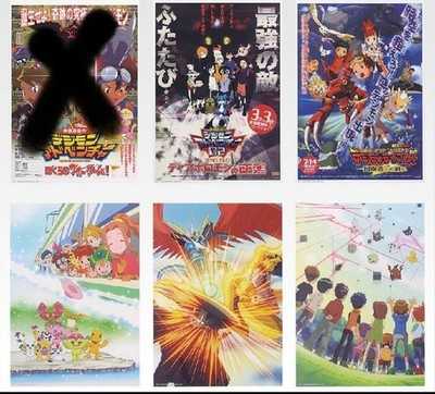 Digimon Ichiban Kuji Light & Dark D Prz Clear Poster Set 5 pcs