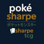 Sharpe TCG