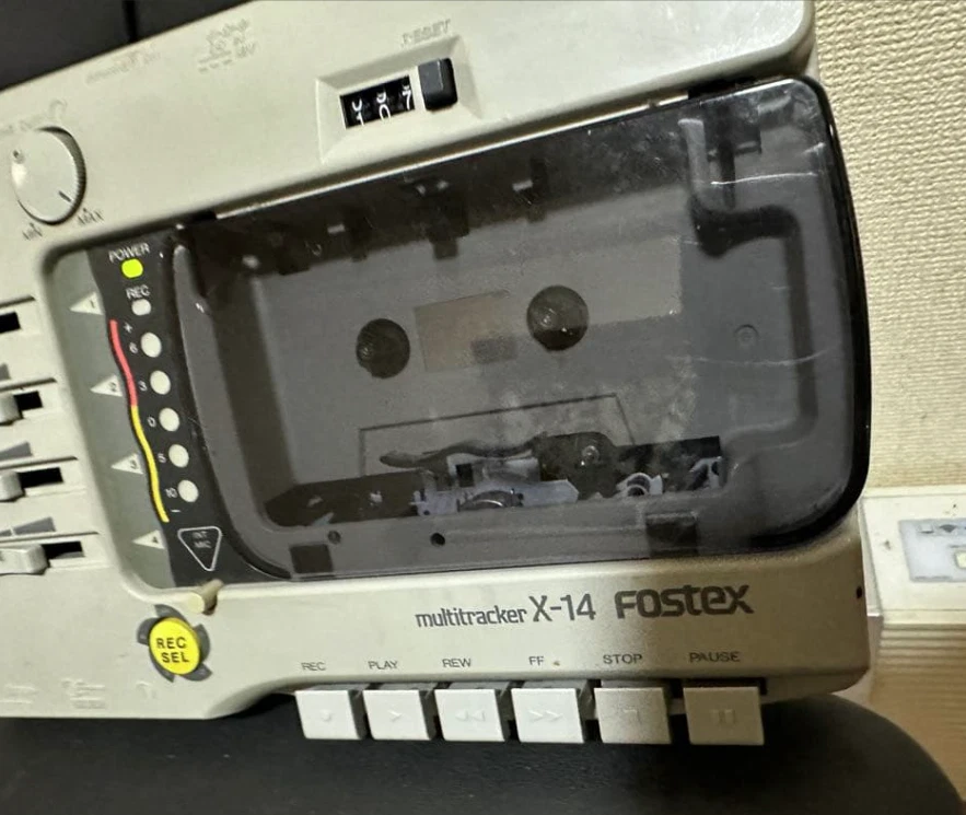 Fostex X-14 Multitracker 4-Spur integrierter Mixer und Kondensatormikrofon - Bild 3 von 4