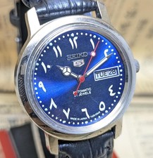 Rare vintage Seiko 5 automatic date movement number 6309A japan made men's watch