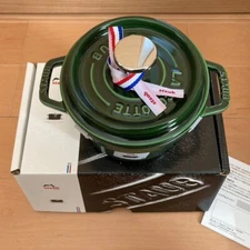 Staub Pico Cocotte Ronde Round 14cm 0.8L basil green FROM JAPAN NEW