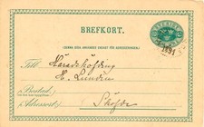 SCHWEDEN 3.7.1891, "HERRLJUNGA" K1 a. 5 (FEM) Öre grün GA-Postkarte, Pra.