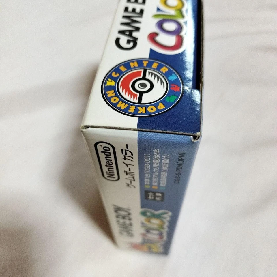 Nintendo Gameboy Color Pokemon Center Limited Edition Gold and Silver Edition - Image 4 of 4