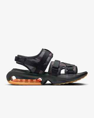 Nike Air Max Sol FJ5446-010 Black/Gum Light Brown/Cargo