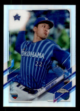 2021 Topps Chrome NPB Nippon Refractor #153 Taisei Irie Japan Rookie