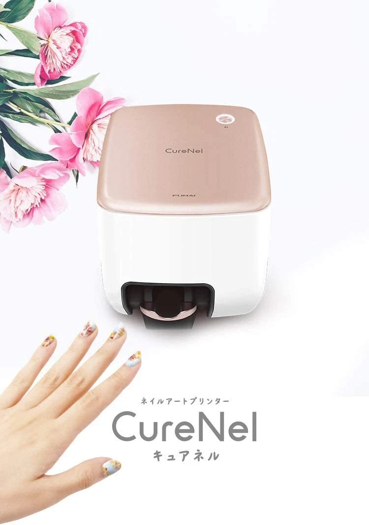 Funai CureNel FBN-FA20-RG Beauty Nail Art Paint Printer AC100V | eBay