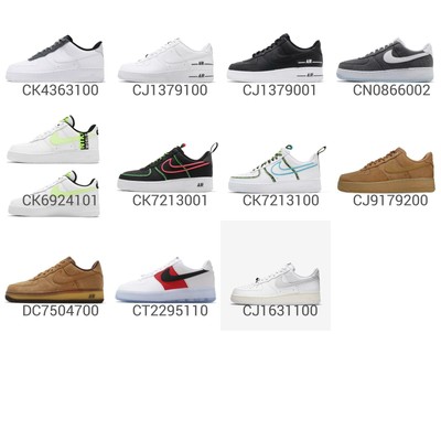 air force 1 lv8 mens