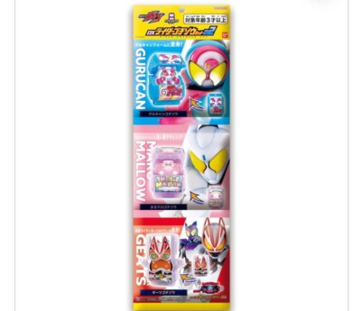 まる 超人気高品質 キタコ KITACO メインジェット ライブ #100