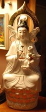 LG Asian Painted Porcelain KWAN YIN GODDESS MERCY & PROTECTION Figurine W Child