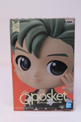 Banpresto RM TinyTAN Dynamite Q Posket Ver. B Figure BTS Japan