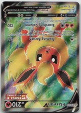 Pokemon Flareon V (Full Art) 169/203 SWSH07: Evolving Skies Ultra Rare NM on eBay