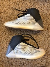 adidas Yeezy Basketball Quantum