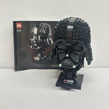 LEGO Star Wars: Darth Vader Helmet (75304) for sale online | eBay