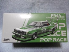 POP RACE 1/64 PR64-61 SKYLINE C210 KAIDO RACER BOSOZOKU STYLE