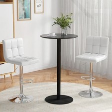 White PU Leather Swivel Bar Stools Set of 2, Adjustable Height with 360° Swivel