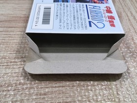 UF3190 Nakajima Satoru F1 Hero 2 BOXED NES Famicom Japan