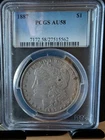 1887 Philadelphia Morgan Silver, PCGS AU58