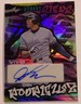 Leaf 2023 Vivid Street Signs Alex Rodriguez AUTO Insert Baseball Card /10 Rare!