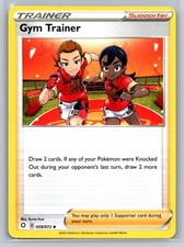 Gym Trainer 059/072 Shining Fates Pokemon TCG Card Uncommon Supporter Galar