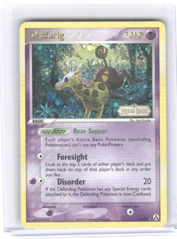 Girafarig Reverse Holo Rare Legend Maker 16/92 MP