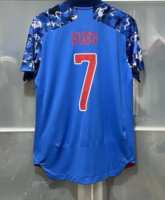 2020 ADIDAS JAPAN OLYMPIC FOOTBALL PLAYER ISSUE JERSEY KIT KUBO #7