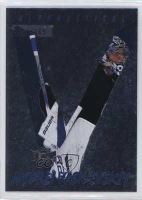 2024 Skybox Metal Universe Alphabetical Spectrum 111/199 Andrei Vasilevskiy f6d