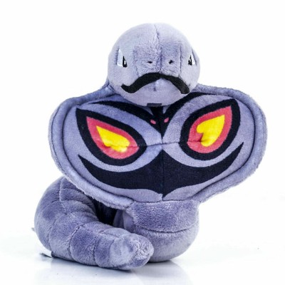 pokemon arbok plush