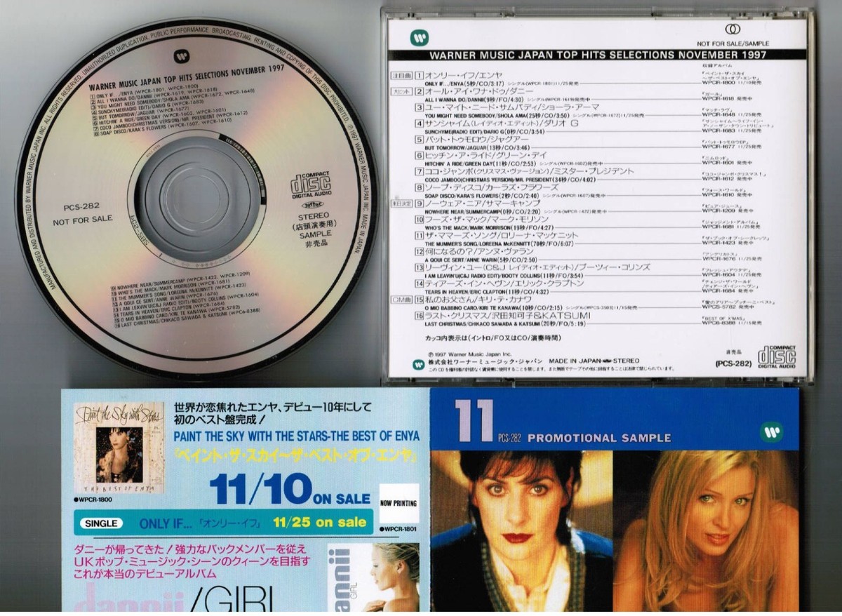 洋楽 WARNER MUSIC JAPAN TOP HITS SELECTIONS 7 WARNER MUSIC TOP HITS 11-97 JAPAN PROMO-ONLY CD PCS-282 w