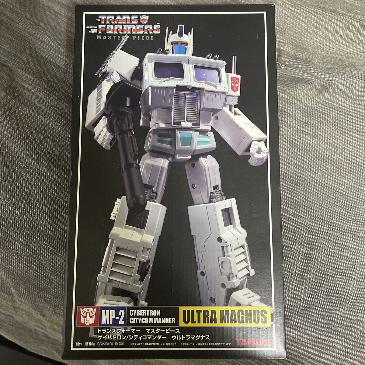 Transformers Masterpiece MP-2 Cybertron Citycommander Ultra Transformers Masterpiece MP-2 Cybertron Citycommander Ultra