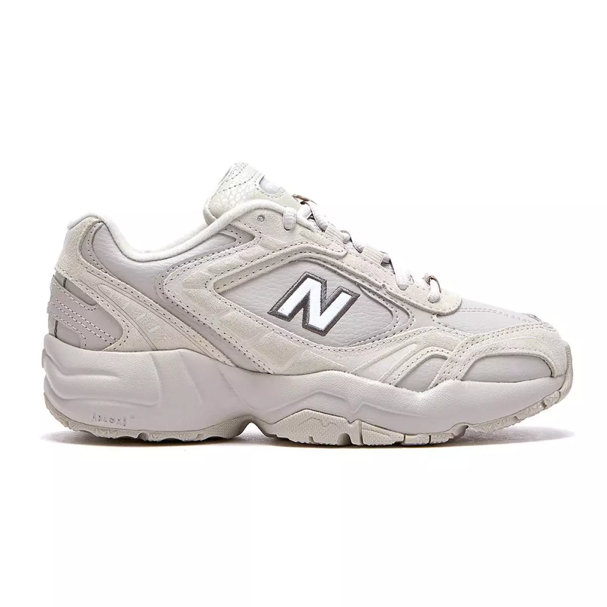 Nb Beige hotsell