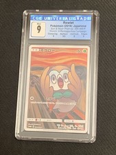 2018 Pokemon Scream Rowlet 290/SM-P Japanese Munch Promo with Subgrades CGC 9 MT