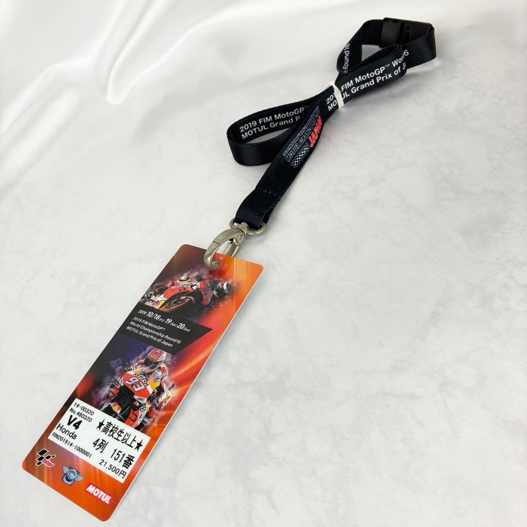 [MotoGP] ✨Neck strap✨ /Only USA DDP shipping